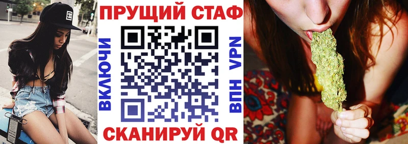 Где продают наркотики Спасск-Рязанский Гашиш  hydra вход  МЕФ  СК  Марихуана  Cocaine 