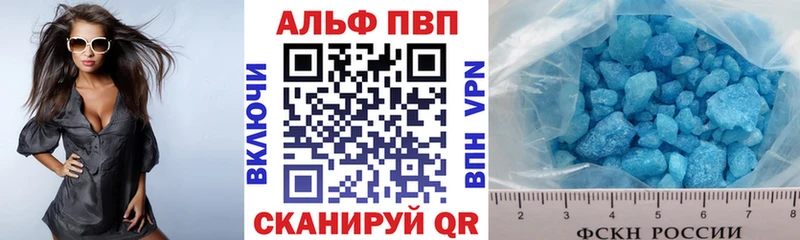 хочу   Спасск-Рязанский  А ПВП мука 