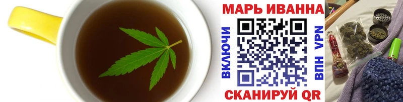 цена   Спасск-Рязанский  площадка клад  Cannafood марихуана  OMG сайт 