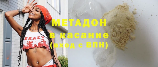 мефедрон Алексеевка