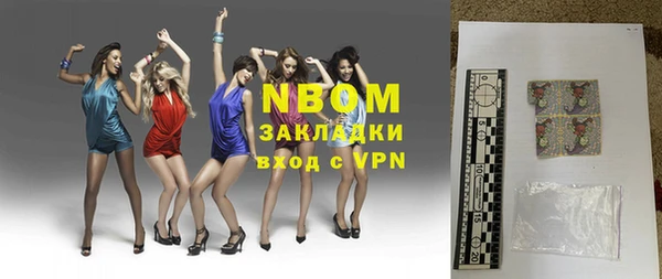 spice Алзамай