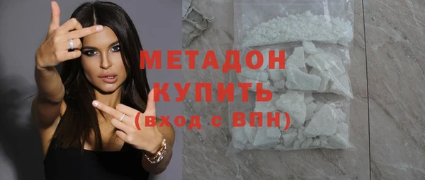 spice Алзамай