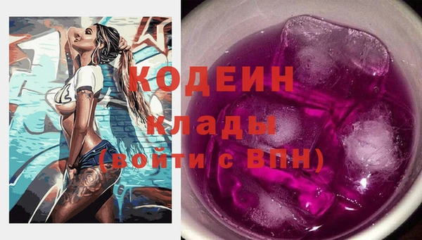 spice Алзамай