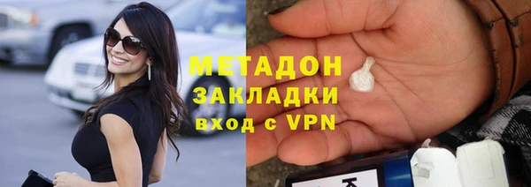 spice Алзамай
