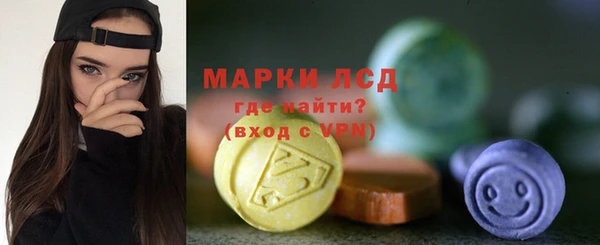 mdma Зерноград