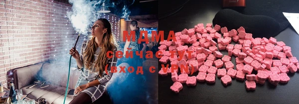 мдпв Алексин