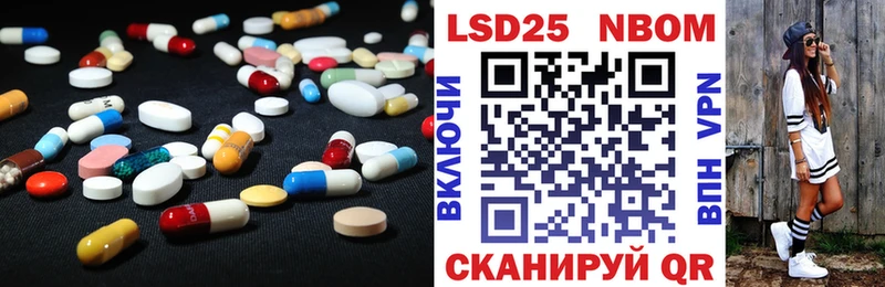 ЛСД экстази ecstasy  как найти закладки  Спасск-Рязанский 