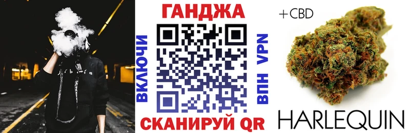 Бошки марихуана ГИДРОПОН  Спасск-Рязанский 